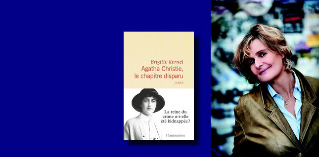 Forty again : on fête les 40 ans de la disparition d’Agatha Christie