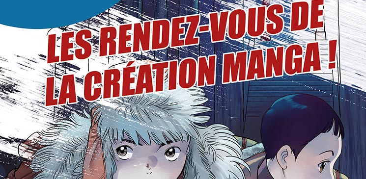 Participez à une rencontre privilégiée 100% Manga, en partenariat avec les éditions H2T