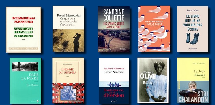 Le Top 10 des lecteurs pour l'année 2017