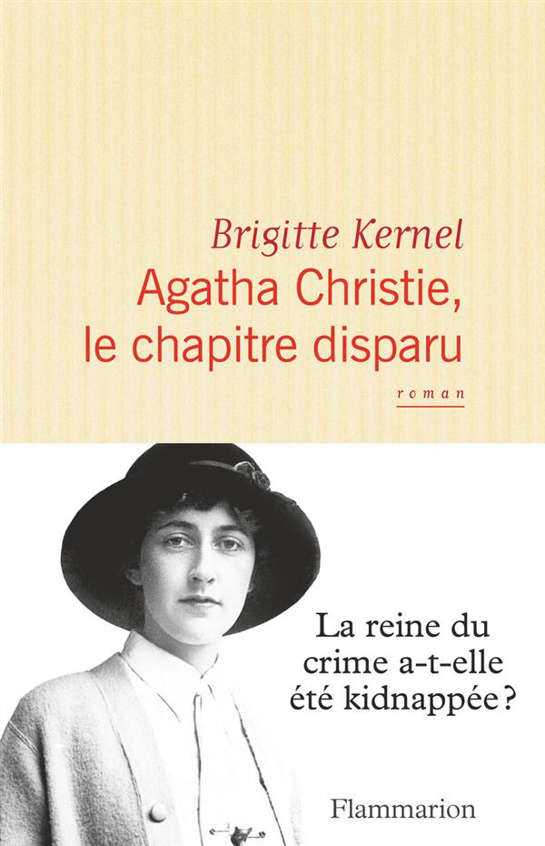 Forty again : on fête les 40 ans de la disparition d’Agatha Christie