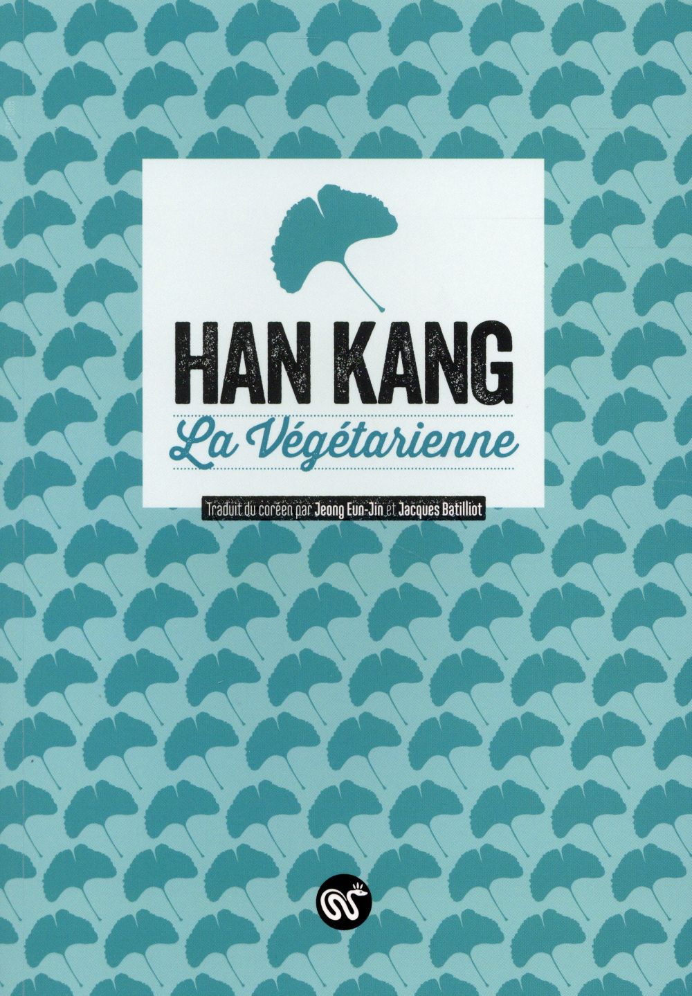 "La Végétarienne" de Han Kang - la chronique #34 du Club des Explorateurs