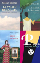 Regard persan : trésors littéraires venus d'Iran