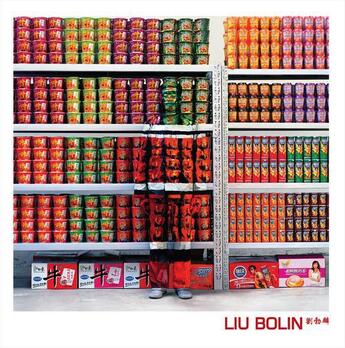 Couverture du livre « Liu Bolin » de Bo Lin Liu aux éditions Galerie Paris-beijing