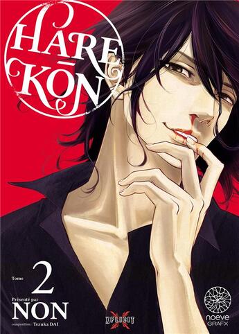 Couverture du livre « Hare-kon Tome 02 » de Non aux éditions Noeve Grafx