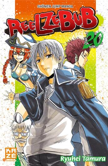 Couverture du livre « Beelzebub Tome 20 » de Ryuhei Tamura aux éditions Crunchyroll