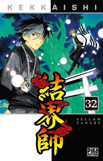 Couverture du livre « Kekkaishi Tome 32 » de Yellow Tanabe aux éditions Pika