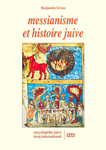 Couverture du livre « Messianisme et histoire juive » de Benjamin Gross aux éditions 12-21