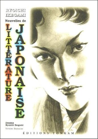 Couverture du livre « Nouvelles de littérature japonaise » de Ryoichi Ikegami aux éditions Tonkam