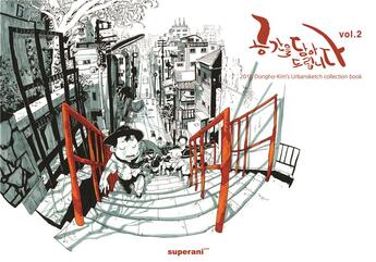 Couverture du livre « Urban sketchbook vol.2 » de Ho Kim Dong aux éditions Superani