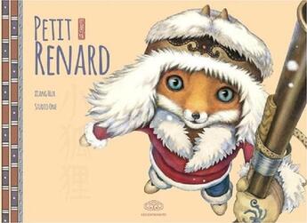 Couverture du livre « Petit renard » de Xiang Hua aux éditions Fei