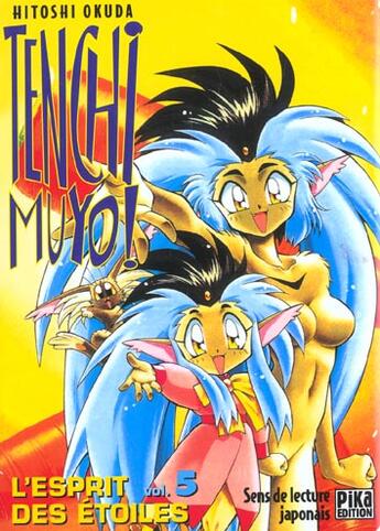 Couverture du livre « Tenchi Muyo, l'esprit des étoiles t.5 » de Hitoshi Okuda aux éditions Pika