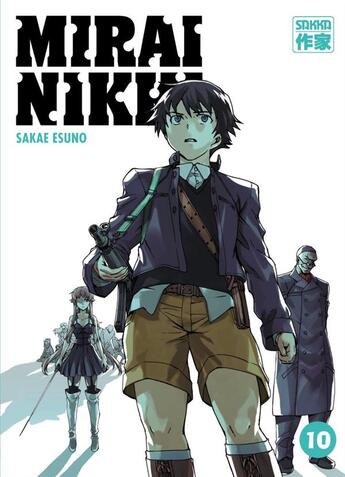 Couverture du livre « Mirai Nikki ; le journal du futur Tome 10 » de Sakae Esuno aux éditions Casterman