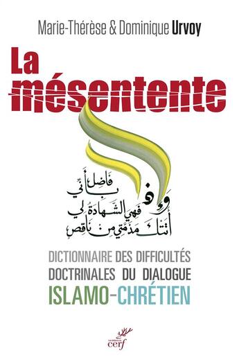 Couverture du livre « La mesentente » de Dominique Urvoy aux éditions Cerf