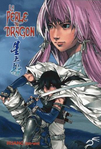 Couverture du livre « La perle du dragon » de Jun-Wei Huang aux éditions Drakosia