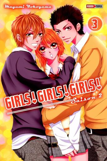 Couverture du livre « Shiritsu ; girls girls girls - saison 2 Tome 3 » de Mayumi Yokoyama aux éditions Panini