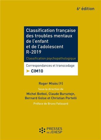 Couverture du livre « Classification française des troubles mentaux de l'enfant et de l'adolescent (6e édition) » de  aux éditions Ehesp