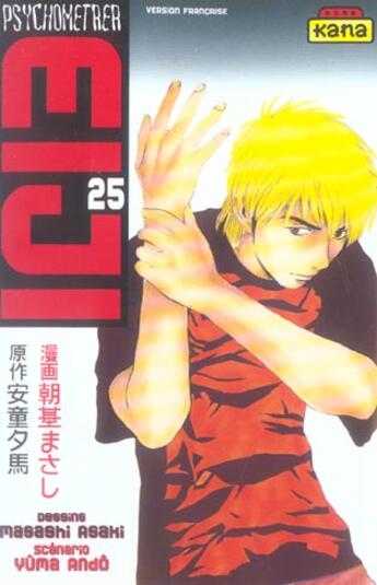 Couverture du livre « Psychometrer eiji Tome 25 » de Ando/Asaki aux éditions Kana