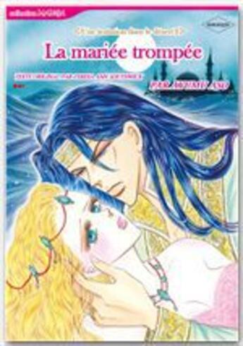 Couverture du livre « La Mariée Trompée, tome 1 » de Ayumu Asou aux éditions Harlequin K.k./softbank Creative Corp.