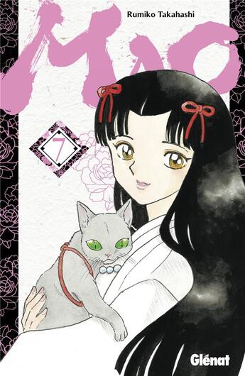 Couverture du livre « Mao Tome 7 » de Rumiko Takahashi aux éditions Glenat