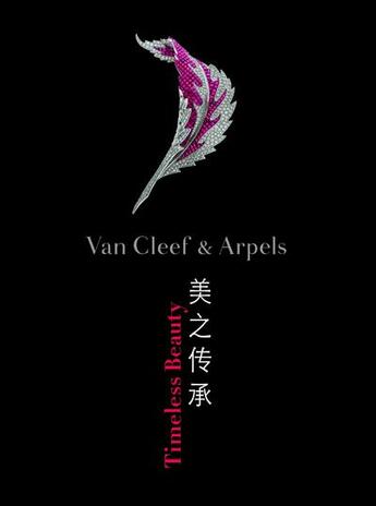 Couverture du livre « Timeless beauty » de Van Cleef & Arpels aux éditions Xavier Barral