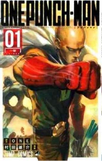 Couverture du livre « One punch man 1 (manga vo) » de Yusuke Murata aux éditions Shueisha