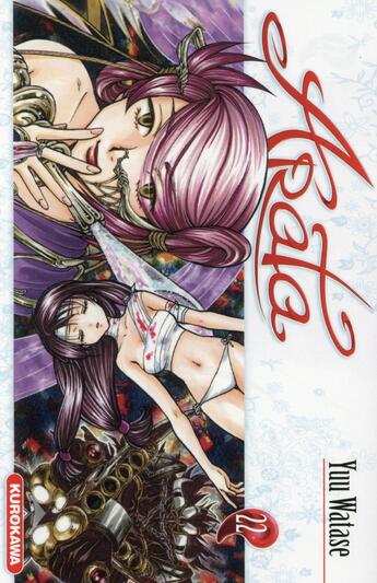 Couverture du livre « Arata Tome 22 » de Yu Watase aux éditions Kurokawa