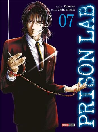 Couverture du livre « Prison lab t.7 » de Kantetsu et Chiho Minase aux éditions Panini