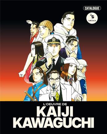 Couverture du livre « L'oeuvre de Kaiji Kawaguchi » de Kaiji Kawaguchi aux éditions Id