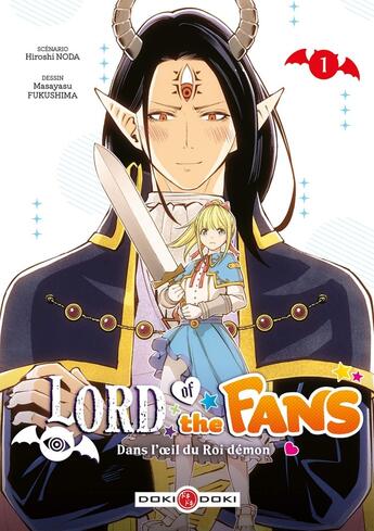 Couverture du livre « Lord of the fans : Dans l'oeil du Roi-démon Tome 1 » de Hiroshi Noda et Masayasu Fukushima aux éditions Bamboo