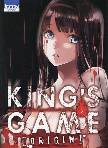 Couverture du livre « King's game : Origin Tome 2 » de Nobuaki Kanazawa et J-Ta Yamada aux éditions Ki-oon