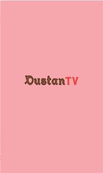 Couverture du livre « Dustan tv /francais » de Bouche-Pillon Johann aux éditions Eyd Paris