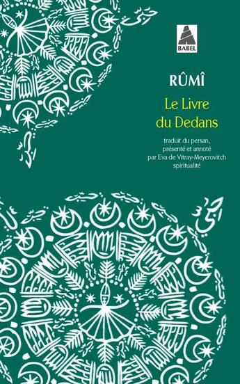Couverture du livre « Le livre du dedans » de Rumi aux éditions Actes Sud