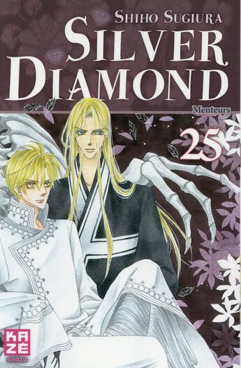 Couverture du livre « Silver diamond Tome 25 » de Shiro Sugiura aux éditions Kaze