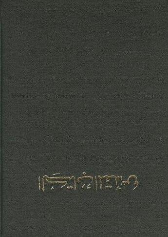 Couverture du livre « Bible en arabe van dycke » de  aux éditions Bibli'o