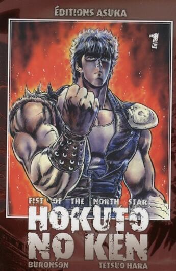 Couverture du livre « Hokuto no Ken : Fist of the north star Tome 1 » de Buronson et Tetsuo Hara aux éditions Kaze