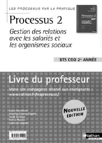 Couverture du livre « LES PROCESSUS 2 ; gestion des relations avec les salariés et organismes sociaux ; BTS CGO ; 2e année ; livre du professeur » de Chamillard et Gryse aux éditions Nathan