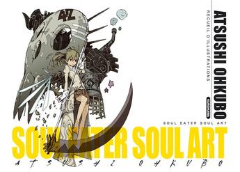 Couverture du livre « Soul eater : soul art Tome 1 » de Atsushi Ohkubo aux éditions Kurokawa