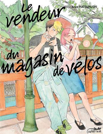 Couverture du livre « Le vendeur du magasin de vélos Tome 2 » de Arare Matsumushi aux éditions Le Lezard Noir