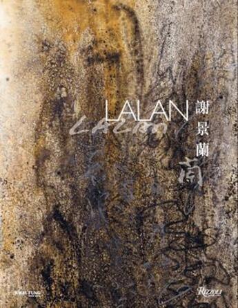 Couverture du livre « Lalan » de Veronique Bergen aux éditions Rizzoli