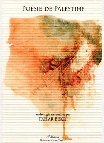 Couverture du livre « Seules reviendront leurs tombes » de Khaled Al Nassiry aux éditions Al Manar