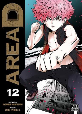 Couverture du livre « Area D Tome 12 » de Kyung-Il Yang et Kyouichi Nanatsuki aux éditions Pika