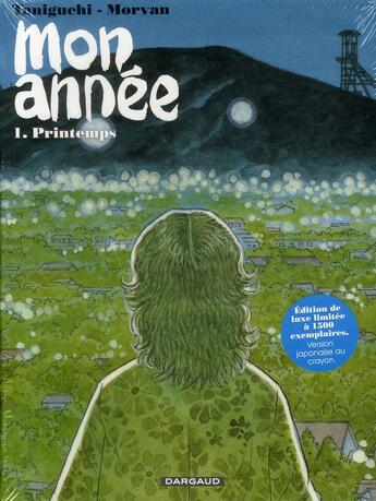 Couverture du livre « Mon année t.1 ; printemps ; coffret collector » de Taniguchi et Morvan aux éditions Dargaud