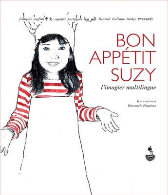 Couverture du livre « Bon appétit Suzy ; l'imagier multilingue » de Virginie Kremp aux éditions L'harmattan