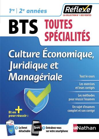 Couverture du livre « Culture economique, juridique et manageriale - bts 1ere/2eme annees - guide reflexe n27 » de Delzant/Le Ven aux éditions Nathan