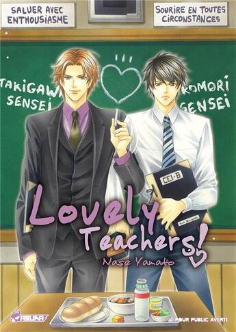 Couverture du livre « Lovely teachers Tome 1 » de Nase Yamato aux éditions Crunchyroll