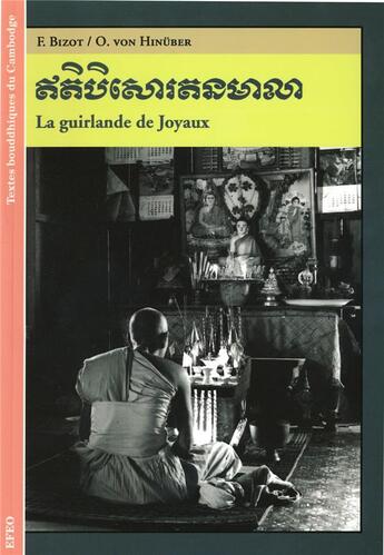 Couverture du livre « La guirlande de joyaux » de Francois Bizot aux éditions Ecole Francaise Extreme Orient