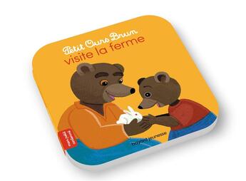 Couverture du livre « Petit Ours Brun visite la ferme » de Daniele Bour et Helene Serre-De Talhouet aux éditions Bayard Jeunesse