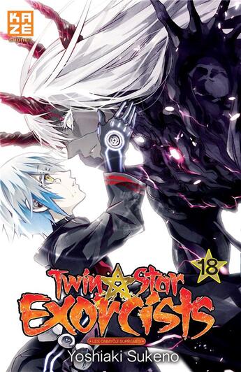 Couverture du livre « Twin star exorcists Tome 18 » de Yoshiaki Sukeno aux éditions Crunchyroll