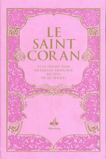 Couverture du livre « Saint Coran » de Revelation aux éditions Albouraq