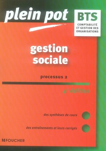 Couverture du livre « Gestion sociale ; processus t.2 » de E Astien aux éditions Foucher